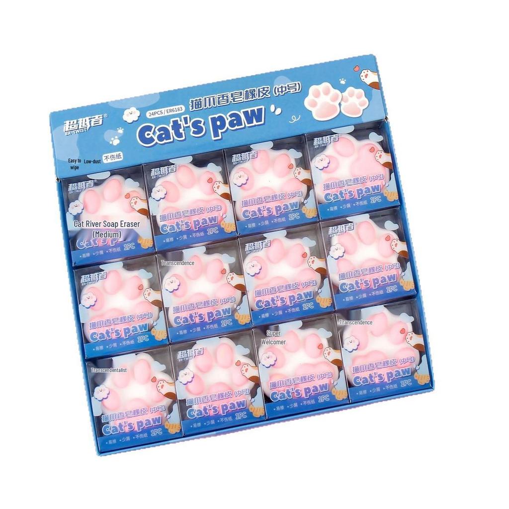 Tegneserie Kattepote Såpeformet Viskelær for Elever og Barnehagepremier