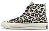 Unisex-Schuhe – Sneaker