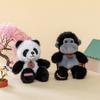 15cm Pet Series Plush Toys Monkey Rhinoceros Panda Chimpanzee Pendant Keychain Stuffed Doll Backpack Pendant Birthday Gifts