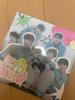 [USED] NCT WISH Album