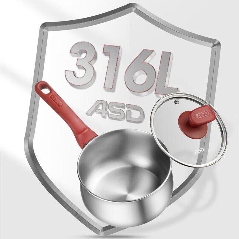 ASD 316L Stainless Steel Milk Pot