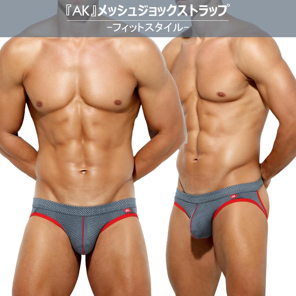 Arjen Kroos Boxer Bulge Macho AK7003 Size S Men's T-Back Briefs, Jockstraps, Briefs, T-Back Shapewear, Form, Style, A1-1 Piece, Gray,