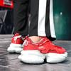 Spring Autumn Fashion Breathable Men Sneakers 2024 New Lace Up Heightened Thick Sole Men's Vulcanized Shoes Tenis Masculino