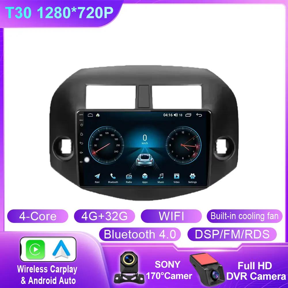 Android 14 For Toyota RAV4 3 XA30 2005 - 2013 Car Radio Multimedia Video Player Navigation GPS stereo QLED 4G WIFI BT DSP No DVD