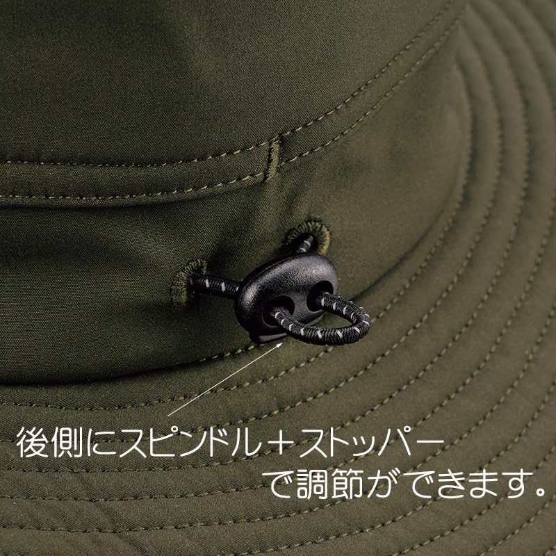 Safari Adventure Wasserabweisendes breites Fleece für Kälte und Hitze Einheitsgröße [EVERSOUL] Hut, Mütze, Hut, Krempe, Hut, Schutz, Halt, Futter, warm,