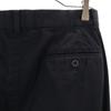 Sacai made in Japan slim Saruel pants 1 Navy Men's Used