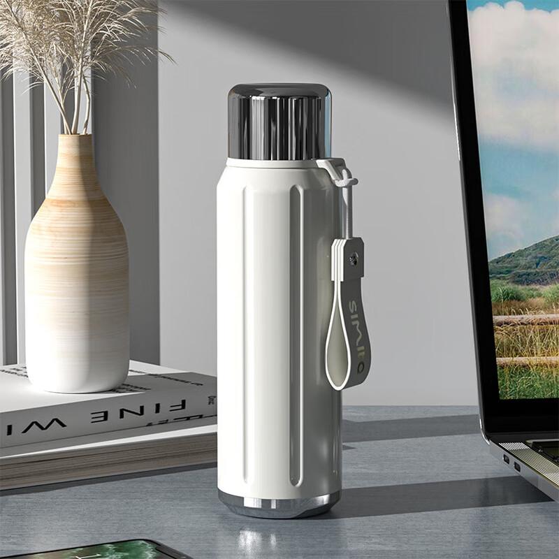 Simita 316 Stainless Steel Portable Insulated Mug