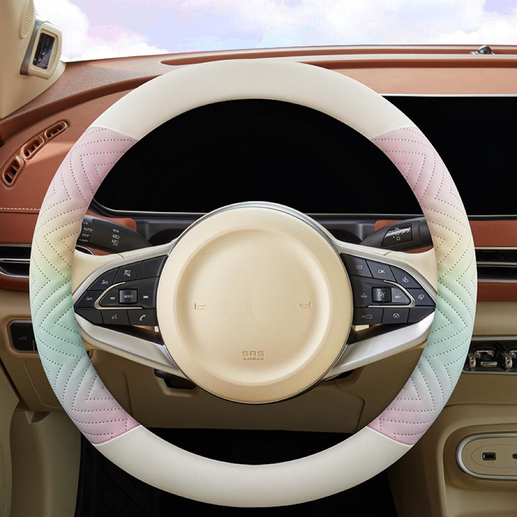 

Iridescent Gradient Steering Wheel Cover - Durable & Soft PU Leather, Premium Craftsmanship, All-Season Use - Fits 14.5-15
