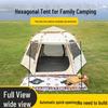 OEING Automatic Quick-Open Hexagonal Camping Tent