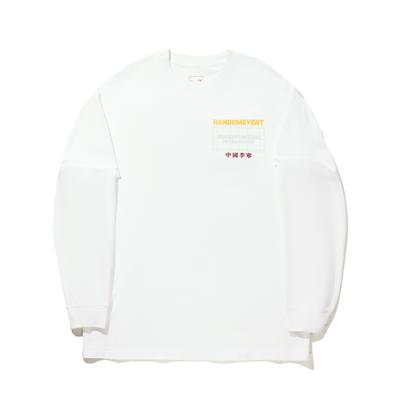 Li Ning RDET Collaboration Series Treasure Casual Long Sleeve T-Shirt Men Tops AHSVE75-1