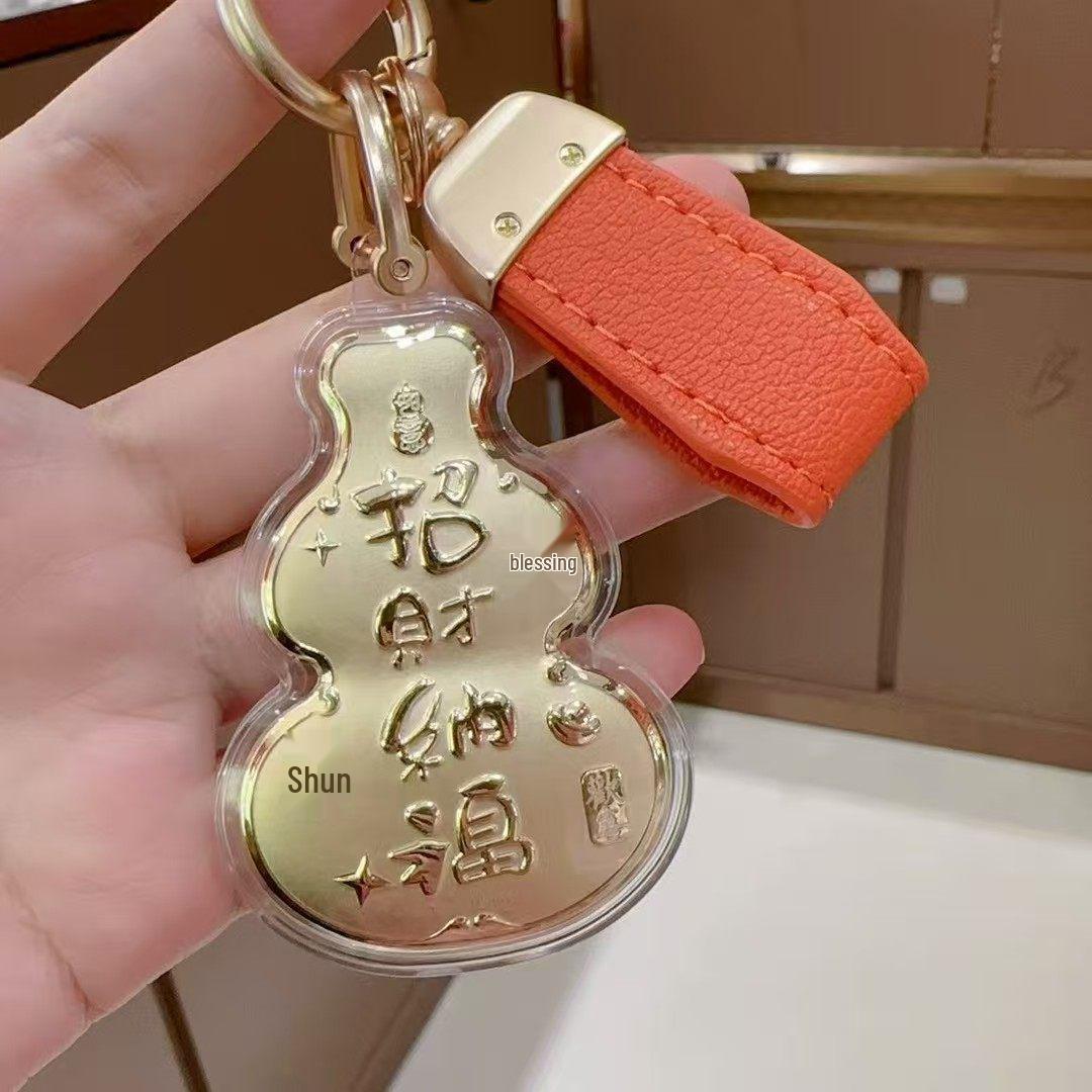 Heaven s Blessing Gold Year of the Horse Fortune Keychain & Phone Strap Pendant - Unisex Gift