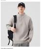 Mu Yuan Men's 2025 Fall/Winter Half-Zip Stand Collar Japanese Casual Knit Sweater