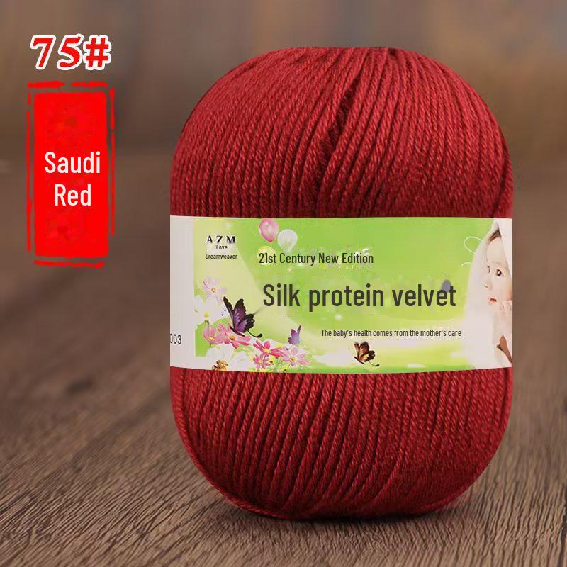 Детская пряжа из 6 нитей для ручной вязки свитеров, кукол, шарфов, тапочек.. Акриловый материал. null