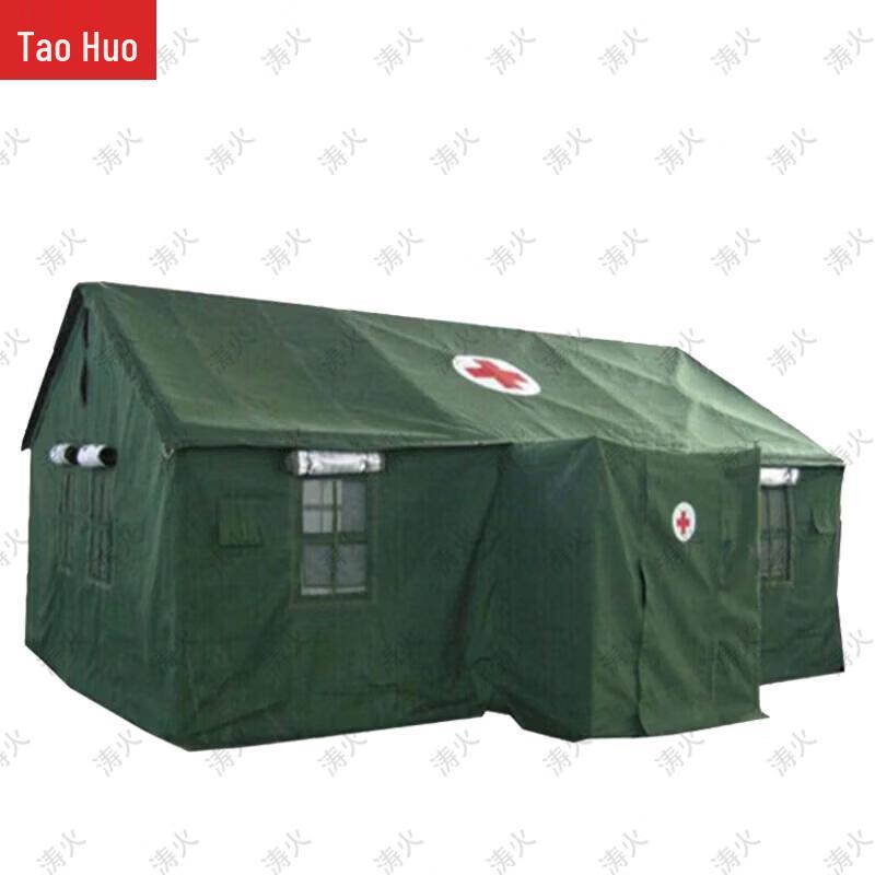 Taohuo Outdoor Tactical and Emergency Field Tents