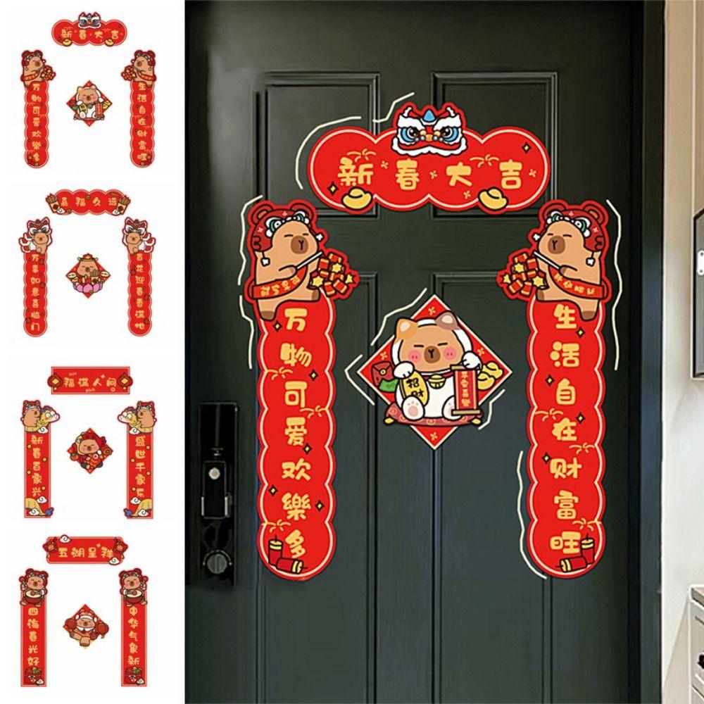 Traditional Cartoon Capybara Couplet Snake Year Door Couplets  Spring Festival Decorations
