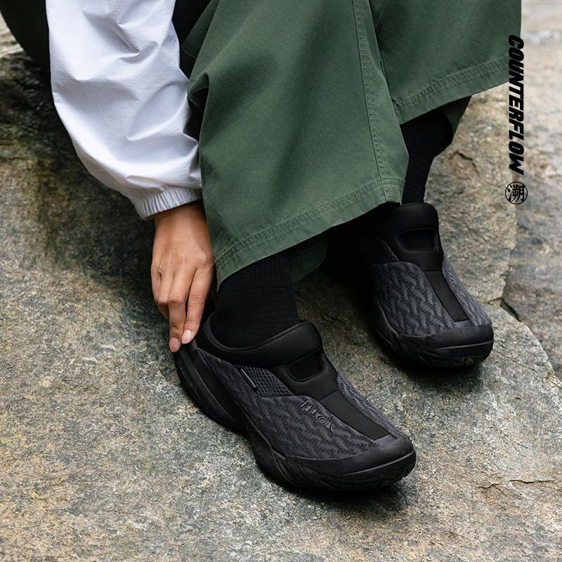 New LiNing CF Tracing Collection, Xingshan Slipper Cushioning, Wear Resistant Low top Casual Shoes Unisex Black AGLU177-2