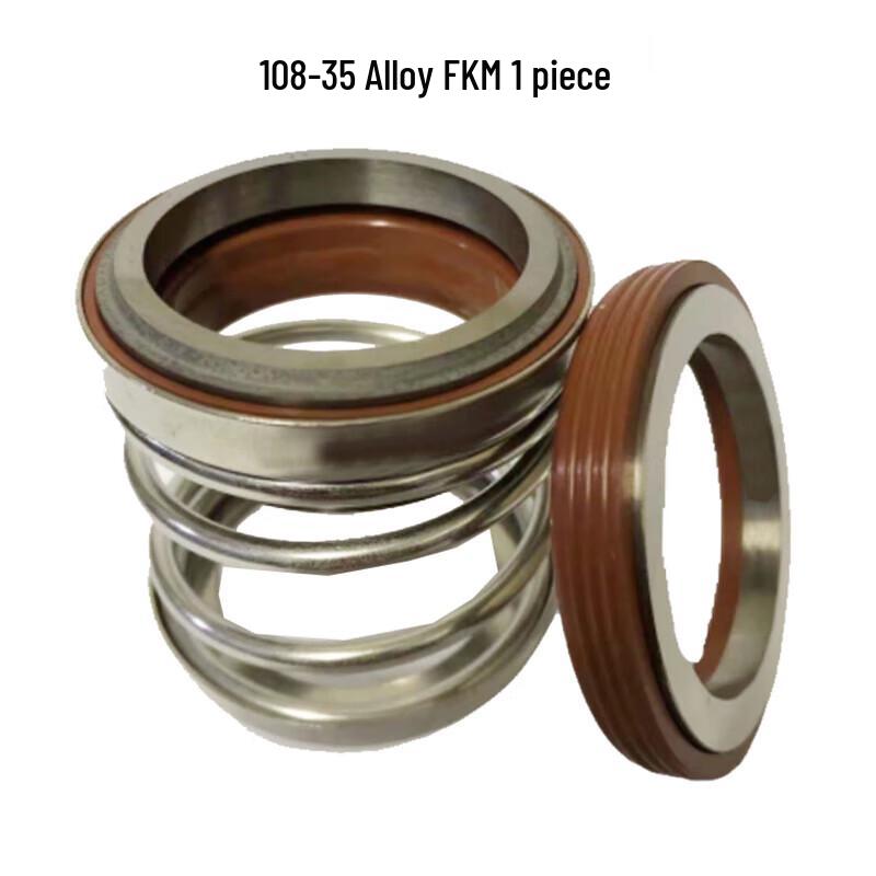 Yi Hu Mechanical Water Pump Seal