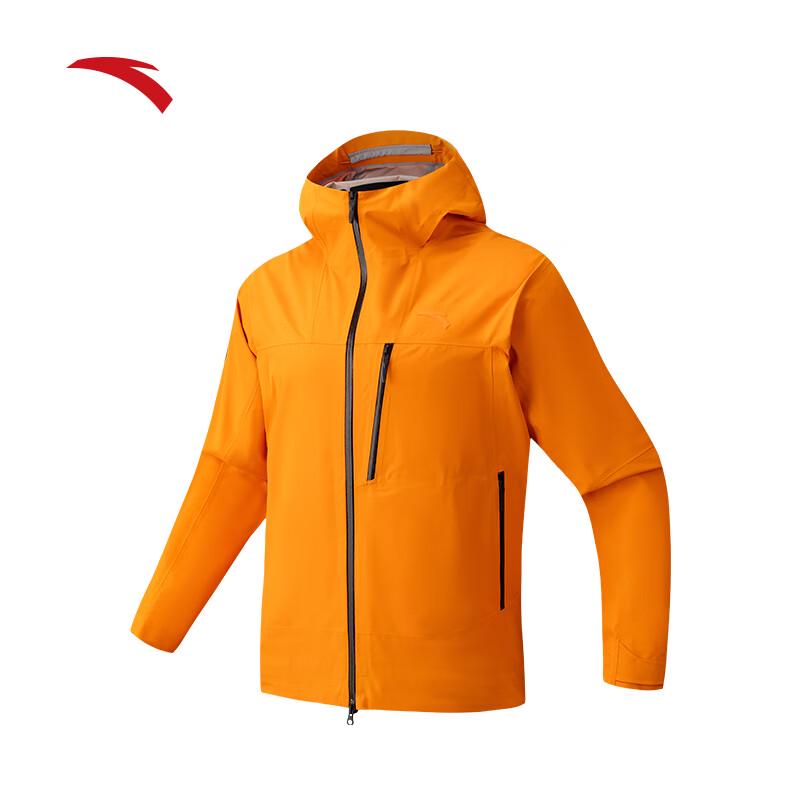 Anta Men's Waterproof Outdoor Hiking Jacket