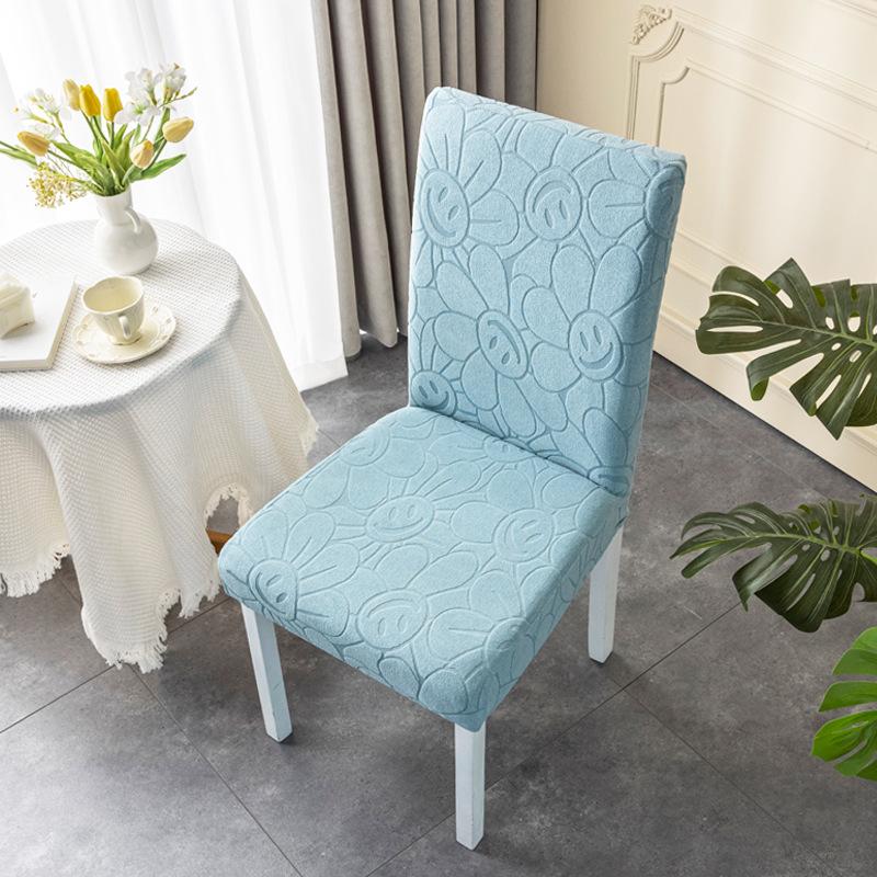 Elastic Thickened Chair Cover Seat Dining Table Household Living Room Stool Cover Chair Cover Fabric
