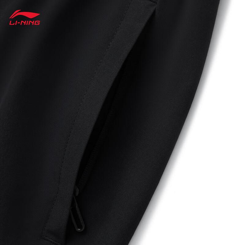 Li-Ning Women's Quick-Dry Fitness Sports Pants