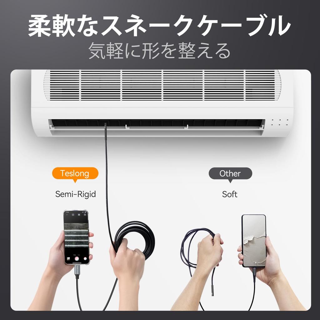 Teslong Fiber Scope-Kamera USB-Endoskopkamera mit zwei Objektiven, 1080P HD-Endoskopkamera, hochhelle LED-Licht-Schlangenkamera, digitales Endoskop, IP67