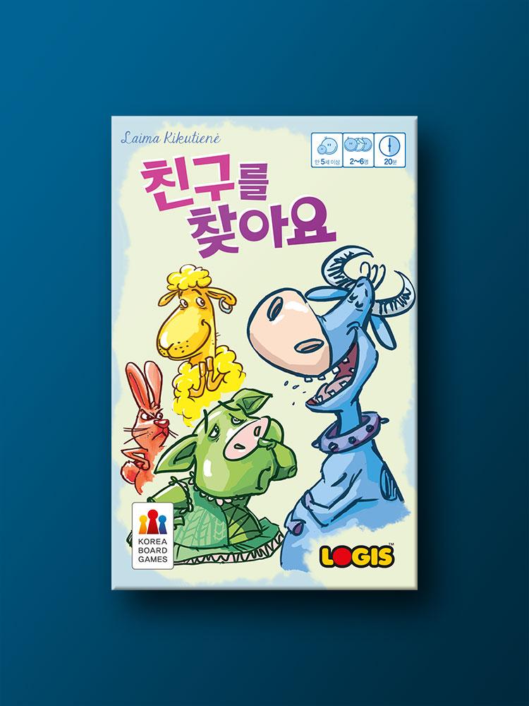Find My Friend Board Game