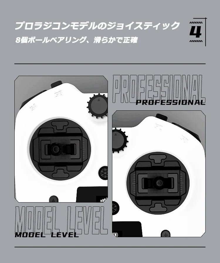 Jumper Smart 100mW ELRS Technical Standards Color Foldable Hall Sensor for Drones 12-Channel 2.4G Transmitter, Approved, 320240 Screen, USB-C