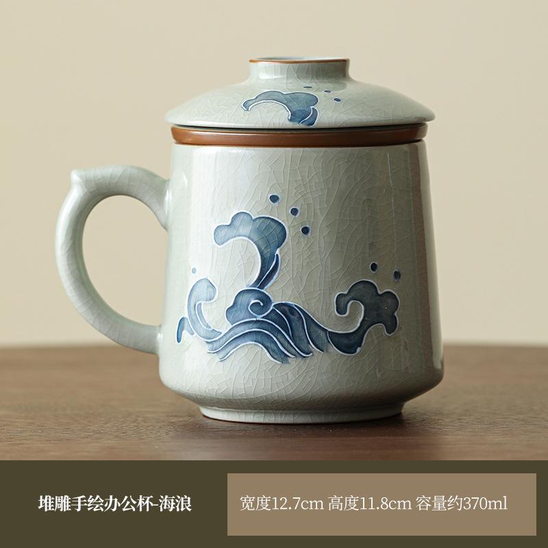 Hand-Painted Ceramic Teacup, Tea Separation Cup, Personal Special Office Cup, High-End Tea Cup Gift