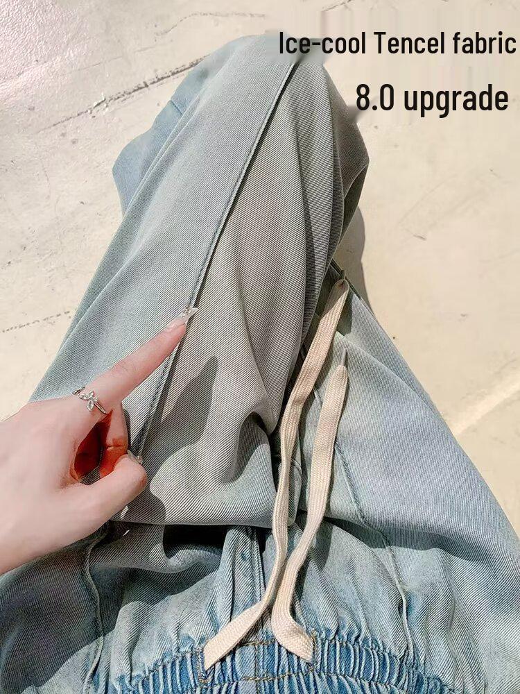 Women's High-Waisted Wide-Leg Ice Silk Jeans: Elastic Waist, Loose Fit, Slimming, Summer-Ready, Floor-Length.
