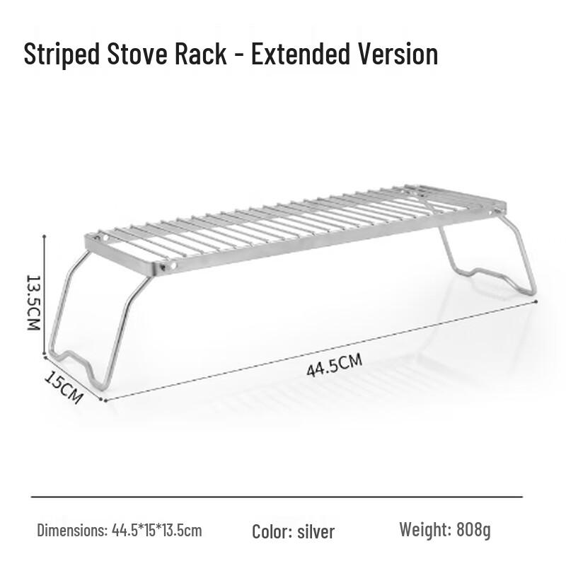 OEING Outdoor Portable Stainless Steel Stove Rack