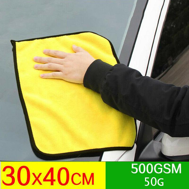 Microfiber Towel Car Microfiber Cloth Wash Towel Microfiber Cleaning Cloth Car Wash Drying Towel Strong Absorbent Soft