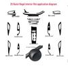 Buick Regal 2020-21 GS Center Console Carbon Fiber Shifter Wrap Interior Sticker