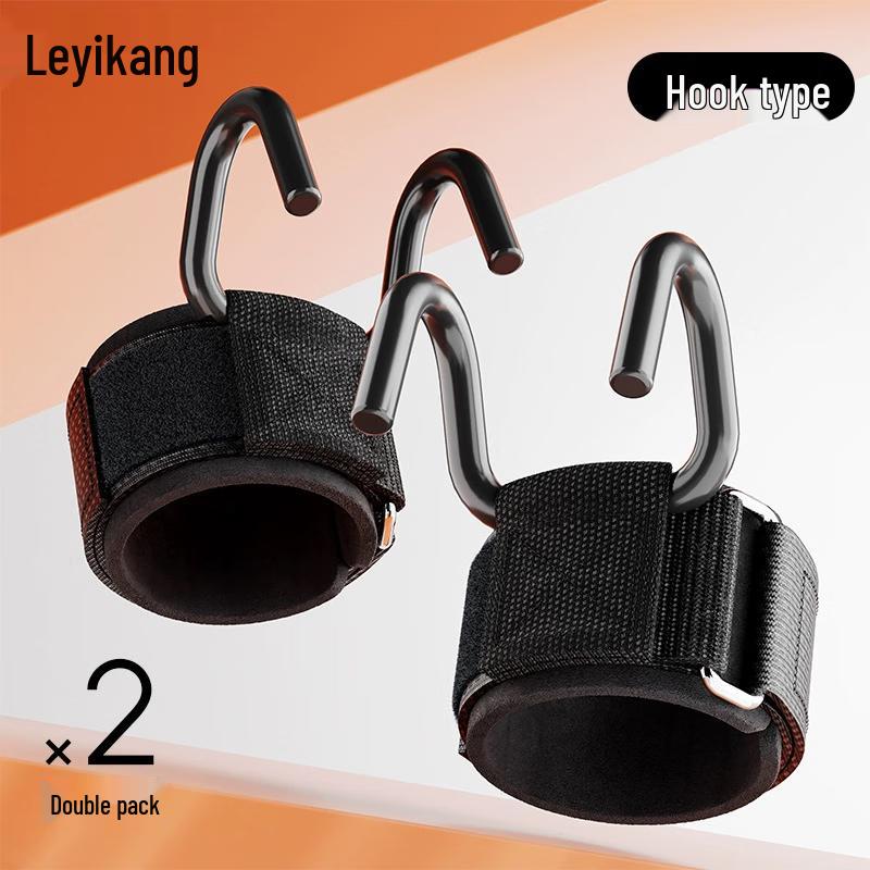 Leyi Kang Pull-up Assist Hooks