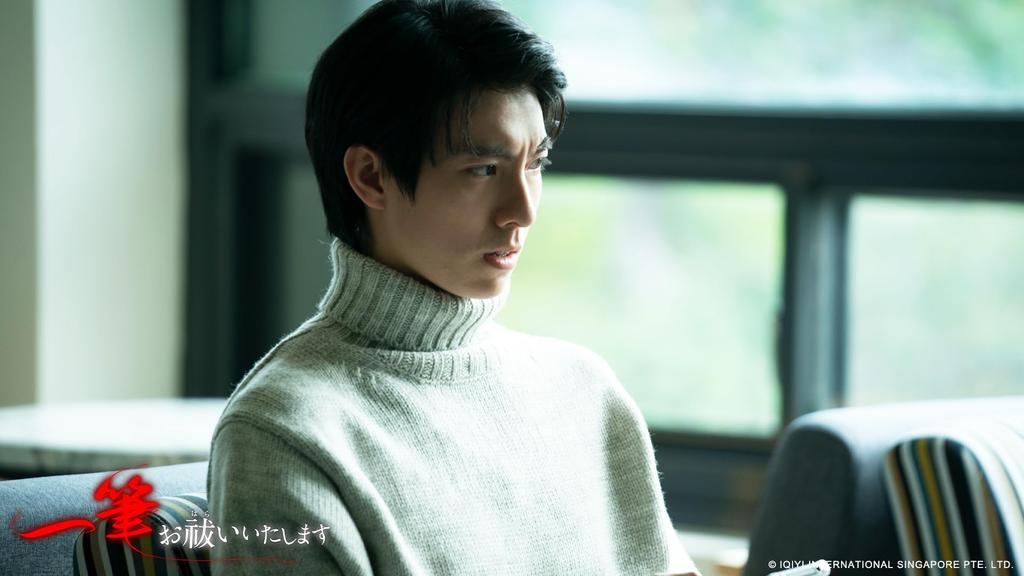 Purify You with a Single Stroke Box 1 I'll Blu-ray (3-disc set)