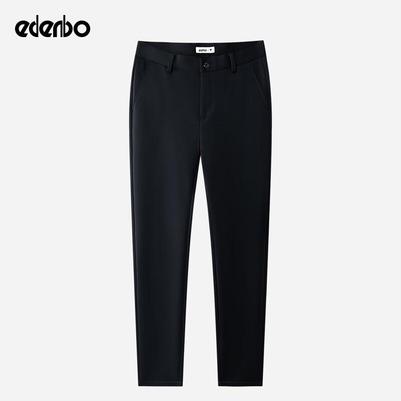 

Aidenburg Men s Knit Straight-Leg Business Casual Trousers 33