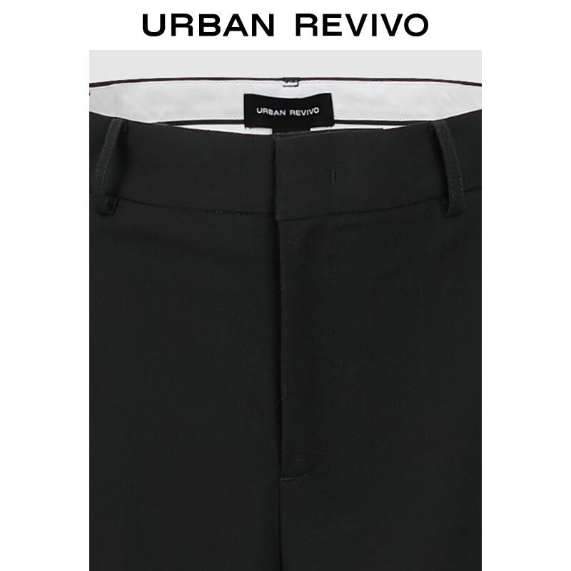 UR Women's High-Waist Wide-Leg Suit Pants