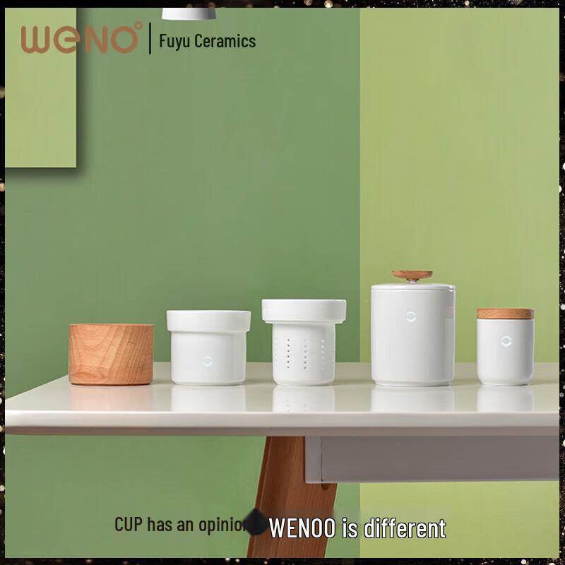 

Jingdezhen Exquisite Ceramic Filter Tea & Water Mug