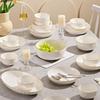 Underglaze Bone China Dinnerware Set - 33-Piece