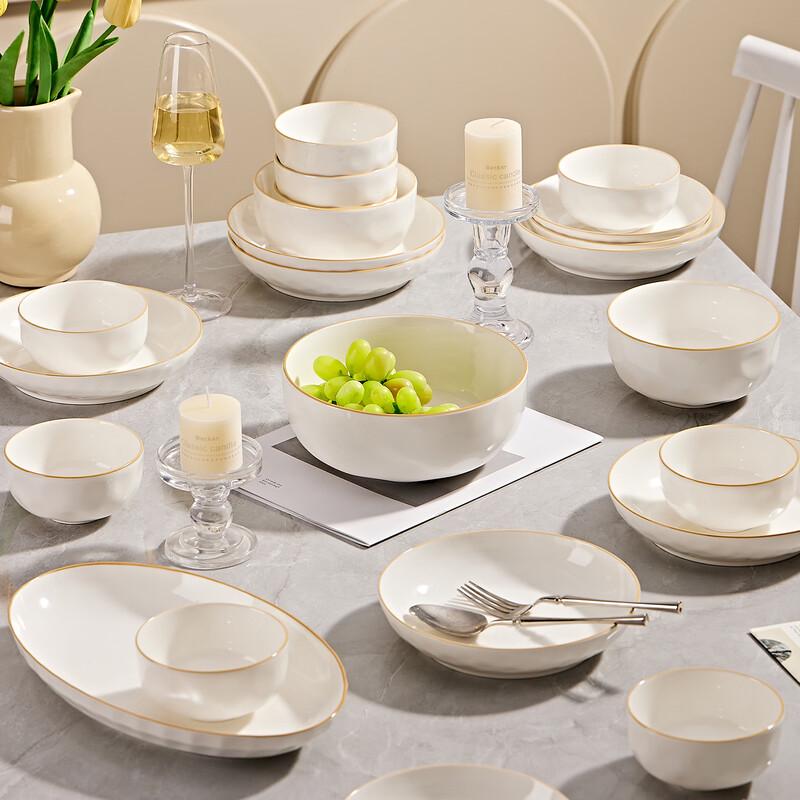 Underglaze Bone China Dinnerware Set - 33-Piece