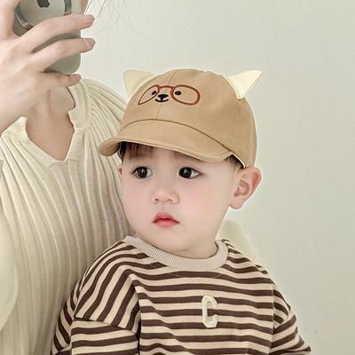 Infant & Toddler Soft Brim Baseball Cap with Cute Bear Glasses Embroidery for Boys & Girls - Spring/Autumn Sun Protection Hat.