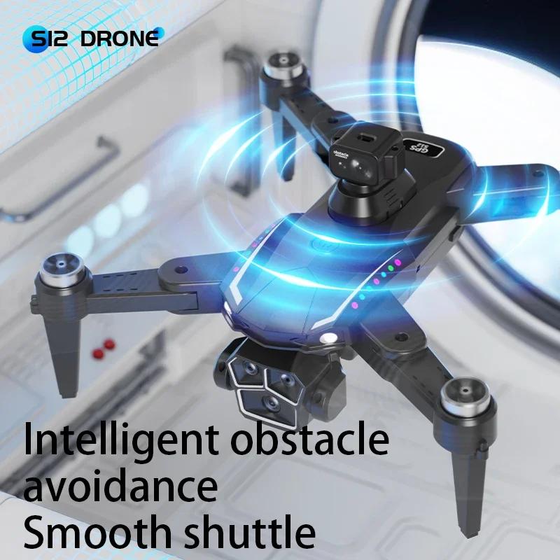 S12 Drone 8K Professional HD Camera Drones 5G WIFI Brushless 360° Infrared Obstacle Avoidance Motor Optical Large Screen Remote Control Quadcopter