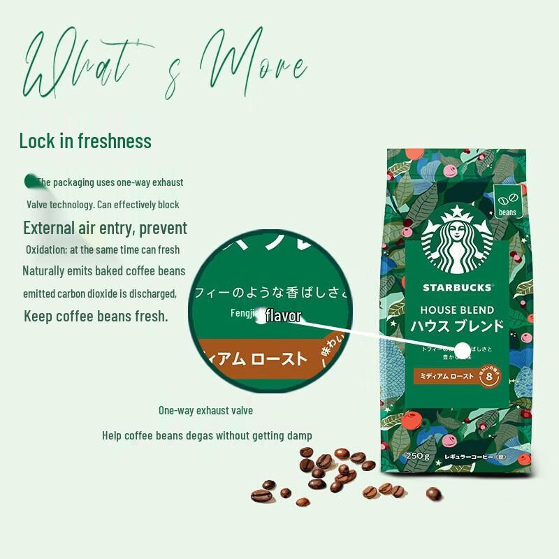 Starbucks Selected gemischte Kaffeebohnen