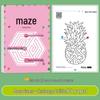 Focus Maze Puzzle Book for Kids: Enhance Attention & Thinking Skills