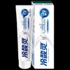 Lengsuanling Anti-Sensitive Toothpaste