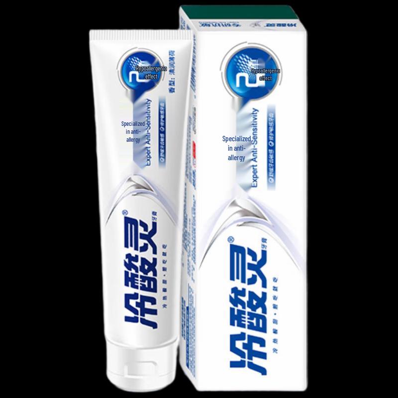

Lengsuanling Anti-Sensitive Toothpaste
