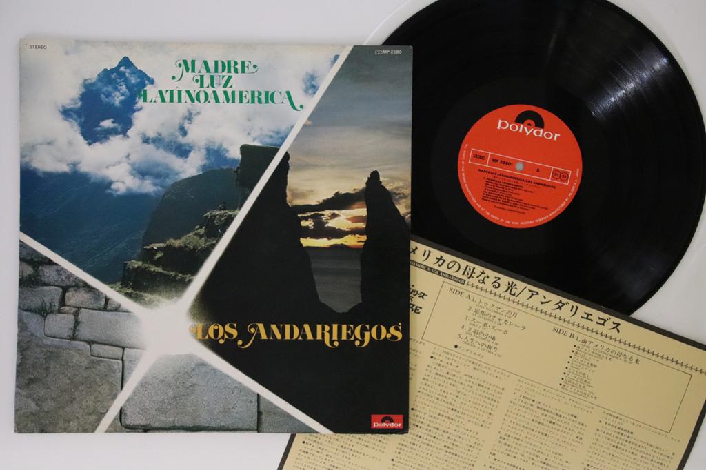 LP Record LOS ANDARIEGOS - Madre Luz Latinoamerica MP2580 POLYDOR 1977 Japan Latin Used