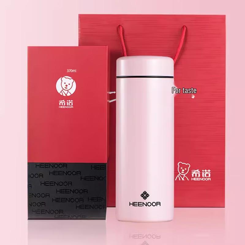 Heenoor N-3261 Premium Stainless Steel Insulated Tumbler, 370mL