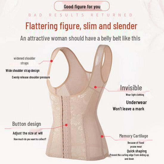 Meizi Lai 5566 Mesh Lace Tummy Control Push-Up Shaping Vest