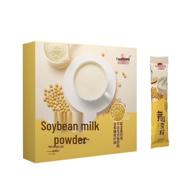 Yan Zhi Fang Soybean Milk Powder