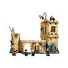 Lego Harry Potter Hogwarts-Schloss: Flugstunden